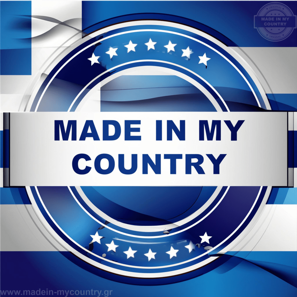 MadeinMycountryGR Greece Hellas Cyprus MacedoniaGR Made in Greece Aegean sea Greek islands Greek seas Ελλαδα Κυπρος Μακεδονια Αιγαιο Καστελλοριζο