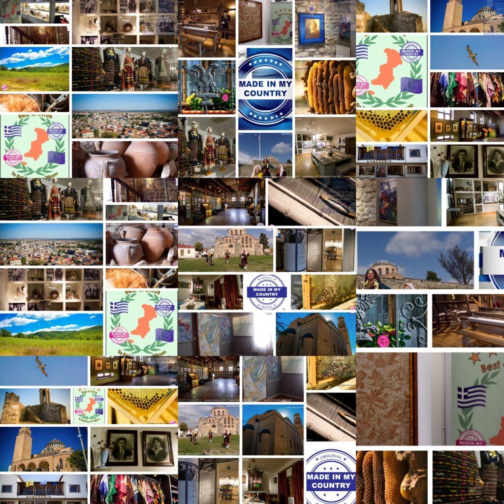 Macedonia (Makedonia) of Greece (Hellas) !! MadeinMycountry is a global platform that celebrates and supports local history, culture, art, and nature conservation efforts. For two decades, we have been sponsoring local museums, cultural organizations, travel destinations, historical sites and various cultural events around the world. 