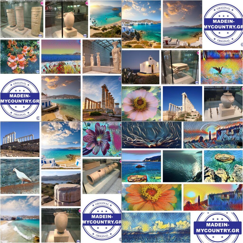 MadeinMycountry Macedonian province of Greece (Hellas)
MadeinMycountryGR: Τοπικο, παραδοσιακο, “Φτιαγμενο στη χωρα μου” MadeinMycountry Greece (Hellas) and Cyprus!MadeinMycountry is a global platform that celebrates and supports local history, culture, art, and nature conservation efforts.